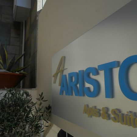 Aristo Apts 赫索尼索斯 外观 照片